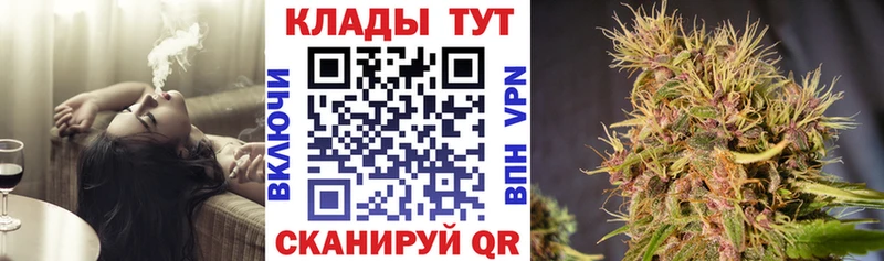 Где продают наркотики Киржач APVP  МЕФ  COCAIN  ГАШИШ  Галлюциногенные грибы  Бошки Шишки 