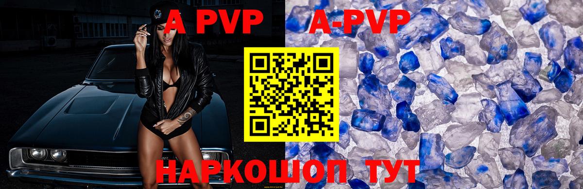 ГАШ  Каннабис  Канабис  Как найти наркотики?  Меф  Киржач  Вход с VPN  Меф МЯУ МЯУ   КОКАИН 