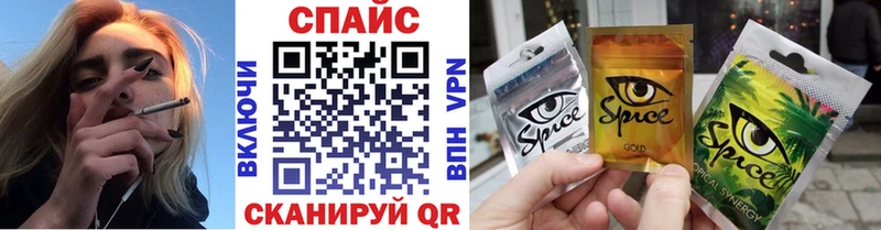 наркошоп Киржач Бутират оксибутират