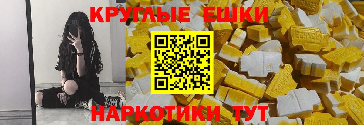 Cocaine  A PVP СК кристаллы  Меф МЯУ МЯУ   ГАШ  ГАШ  Cocaine  Киржач  Канабис 
