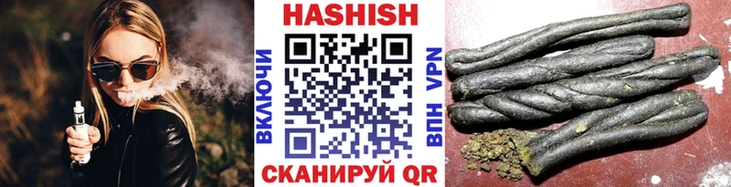 блэк спрут как зайти  Киржач  ГАШ хэш 