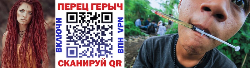 Героин Афган  блэк спрут зеркало  Киржач  дарнет шоп 