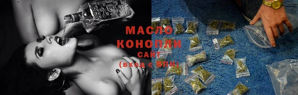 ГАЛЛЮЦИНОГЕННЫЕ ГРИБЫ Нея