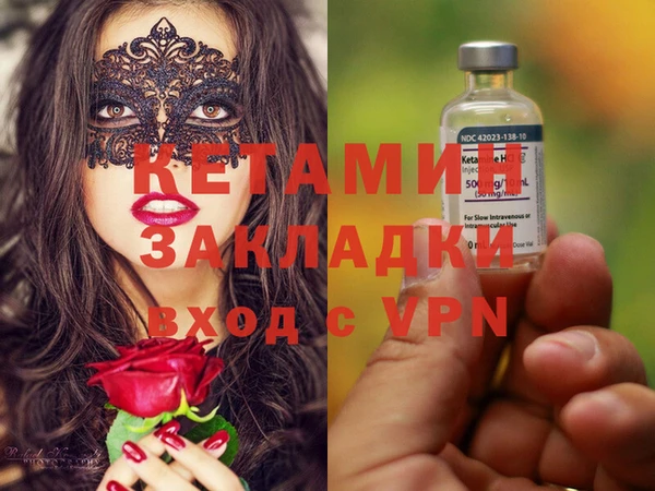 ГАЛЛЮЦИНОГЕННЫЕ ГРИБЫ Нея