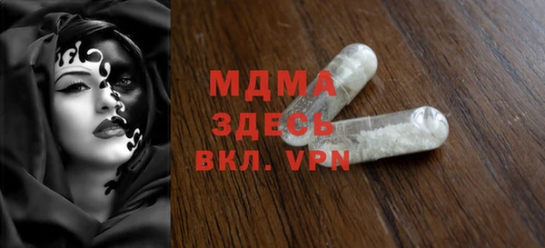 2c-b Нефтекумск