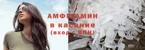 2c-b Нефтекумск