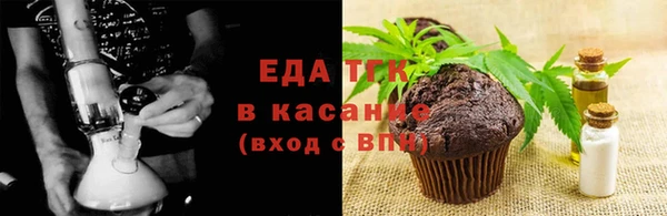 ГАЛЛЮЦИНОГЕННЫЕ ГРИБЫ Нея