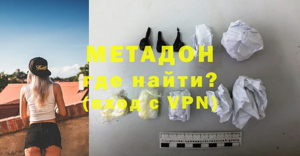2c-b Нефтекумск