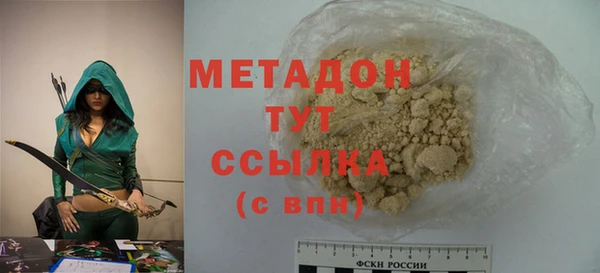 ГАЛЛЮЦИНОГЕННЫЕ ГРИБЫ Нея