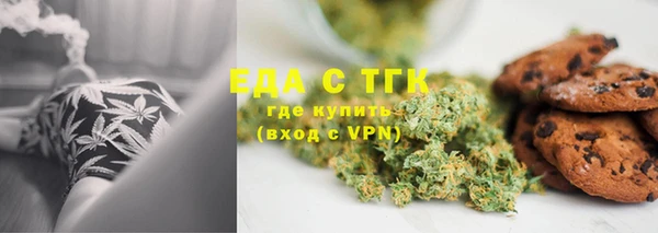 марки lsd Аша
