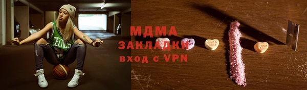 2c-b Нефтекумск