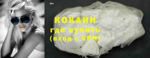 2c-b Нефтекумск