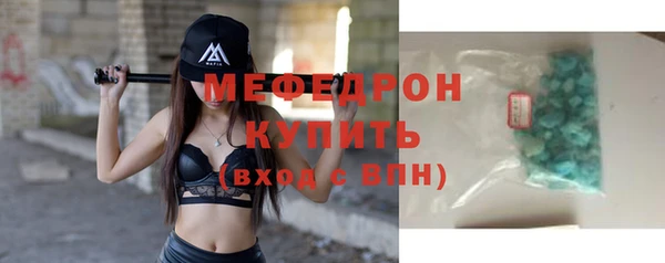 кокс Новокубанск