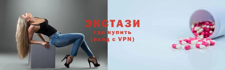 кокс Новокубанск