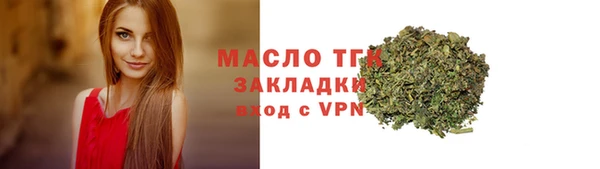 винт Новодвинск