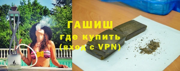 скорость mdpv Гусиноозёрск