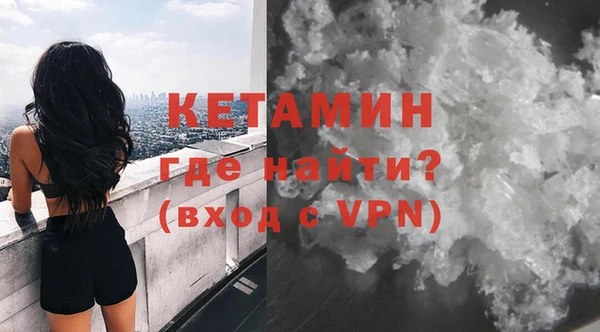 ГАЛЛЮЦИНОГЕННЫЕ ГРИБЫ Нея