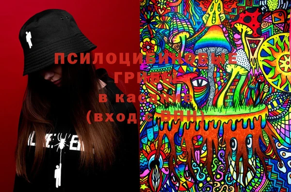 винт Новодвинск