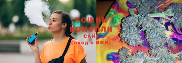 2c-b Нефтекумск