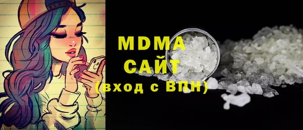 2c-b Нефтекумск