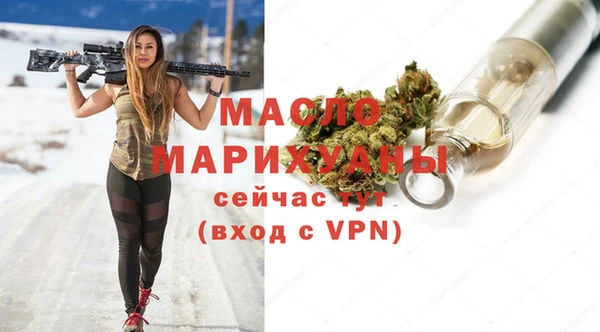 гашик Абдулино