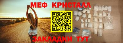 Альфа ПВП Бузулук