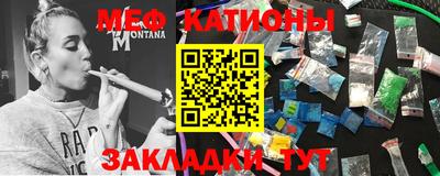 героин Бугуруслан