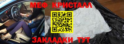 тгк Волжский