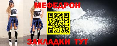 кокаин Донской