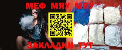 тгк Волжский