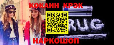 меф VHQ Дубна