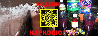 кокаин Донской