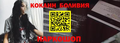 меф VHQ Дубна