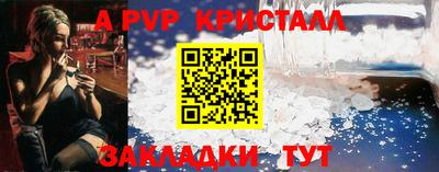 кокаин Донской