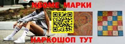 героин Бугуруслан