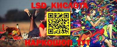 Альфа ПВП Бузулук