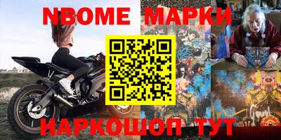 меф VHQ Дубна