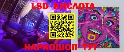 кокаин Донской