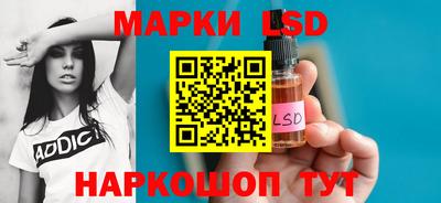 меф VHQ Дубна