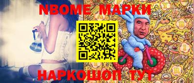 скорость mdpv Волжск