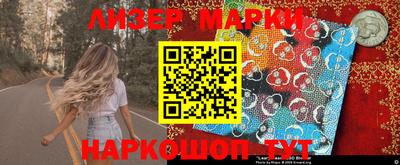 скорость mdpv Волжск