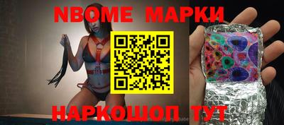 меф VHQ Дубна