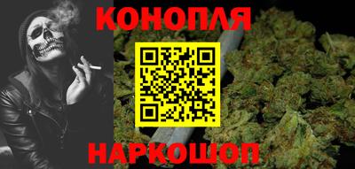 меф VHQ Дубна