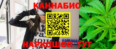 кокаин Донской