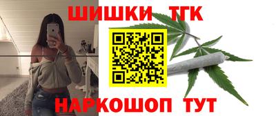 прущий лед Волгодонск