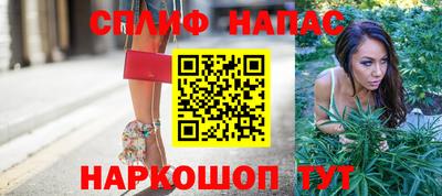 кокаин Донской
