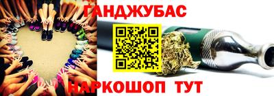 тгк Волжский