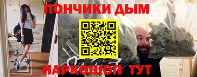 меф VHQ Дубна