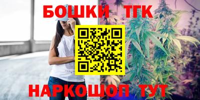 скорость mdpv Волжск