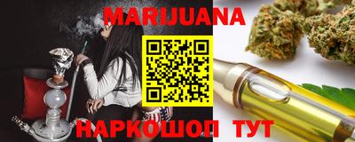 дурь Беслан